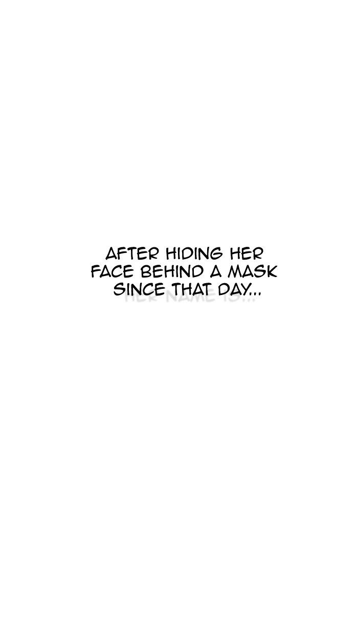 Tower of God, Chapter 299 image 099